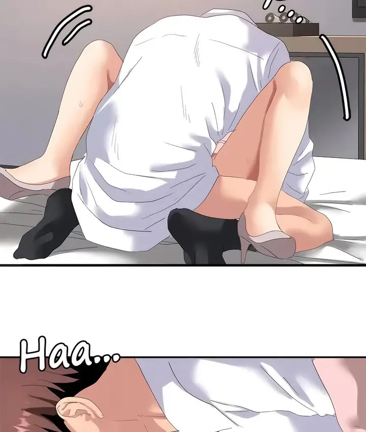 漫画《有债必偿》第47话第59张图