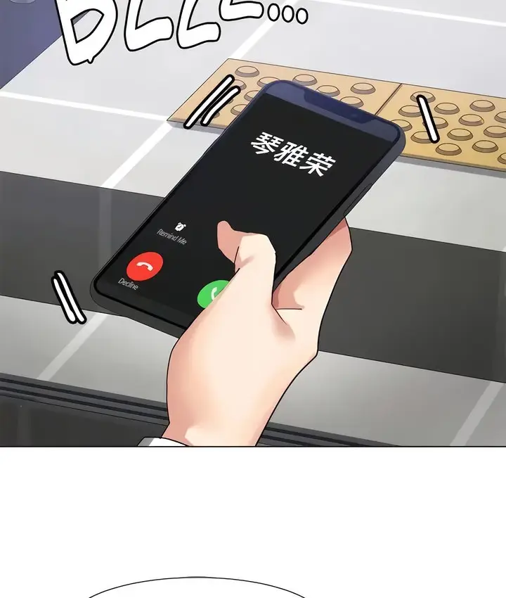 漫画《有债必偿》第50话第60张图