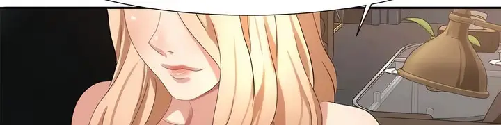 漫画《有债必偿》第51话第72张图