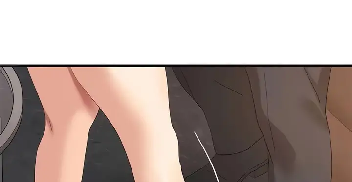 漫画《有债必偿》第53话第9张图