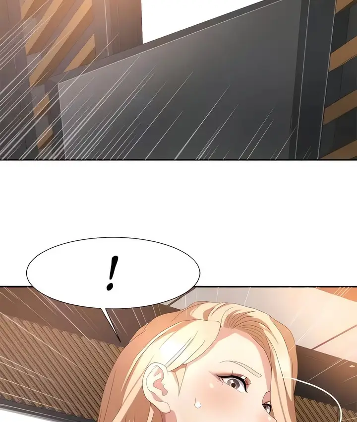 漫画《有债必偿》第54话第42张图