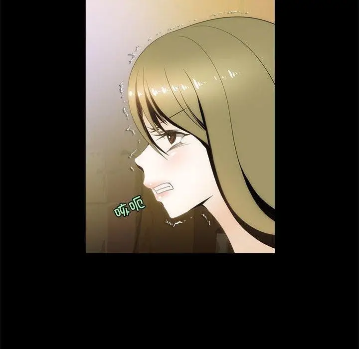 漫画《夜之花》第12话第38张图