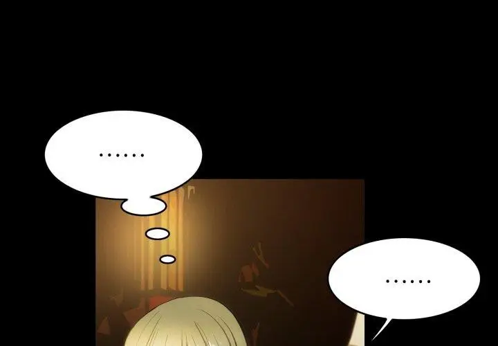 漫画《夜之花》第14话第4张图