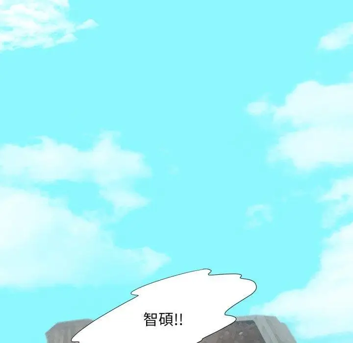 漫画《夜之花》第24话第40张图