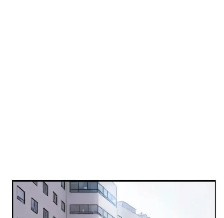 漫画《灵魂互换》第2话第23张图