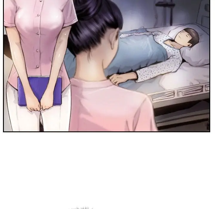 漫画《灵魂互换》第2话第32张图