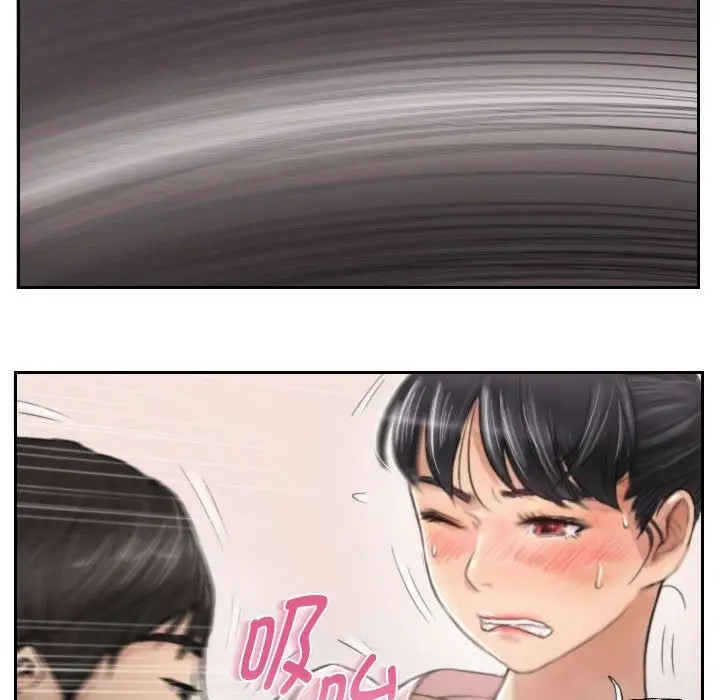 漫画《灵魂互换》第3话第33张图