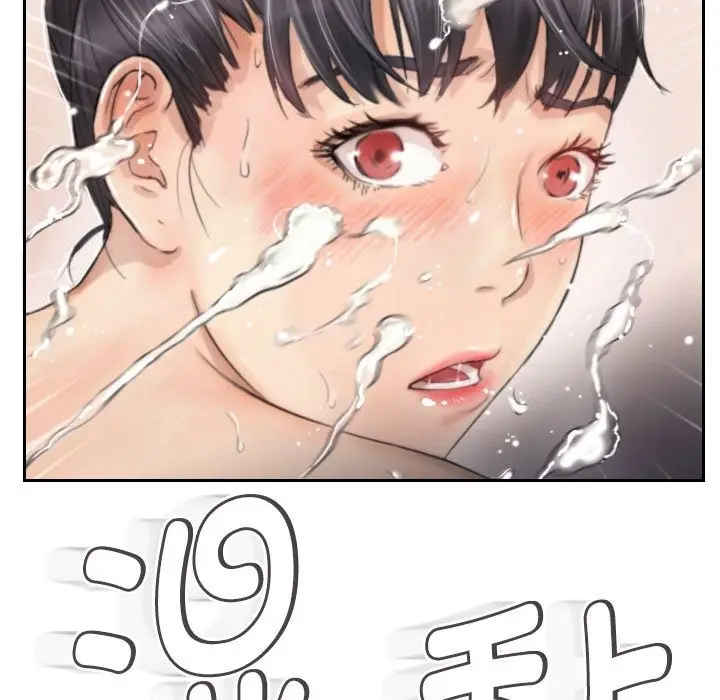 漫画《灵魂互换》第3话第73张图