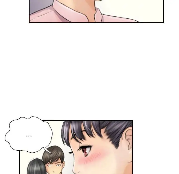 漫画《灵魂互换》第4话第14张图