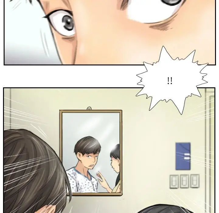 漫画《灵魂互换》第4话第25张图