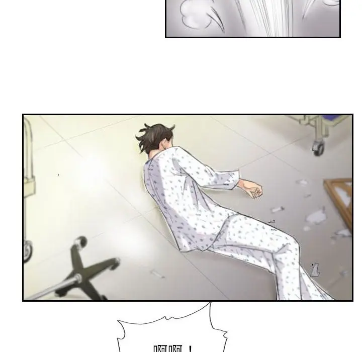 漫画《灵魂互换》第4话第38张图