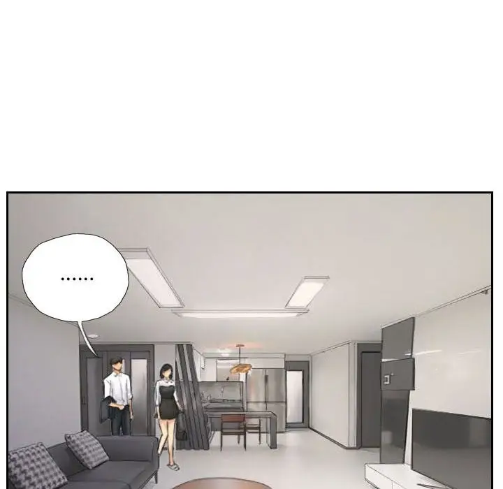 漫画《灵魂互换》第4话第54张图