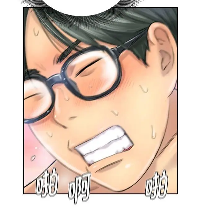 漫画《灵魂互换》第5话第60张图