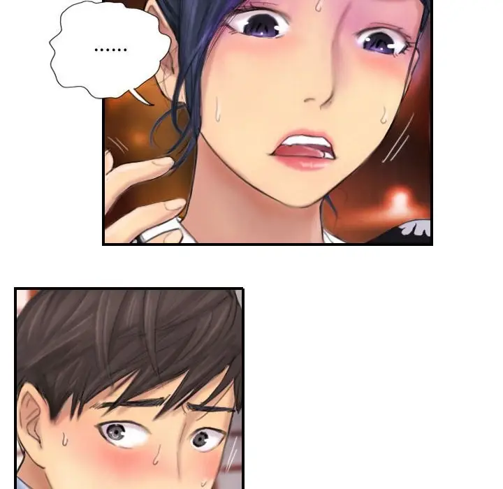 漫画《灵魂互换》第7话第18张图