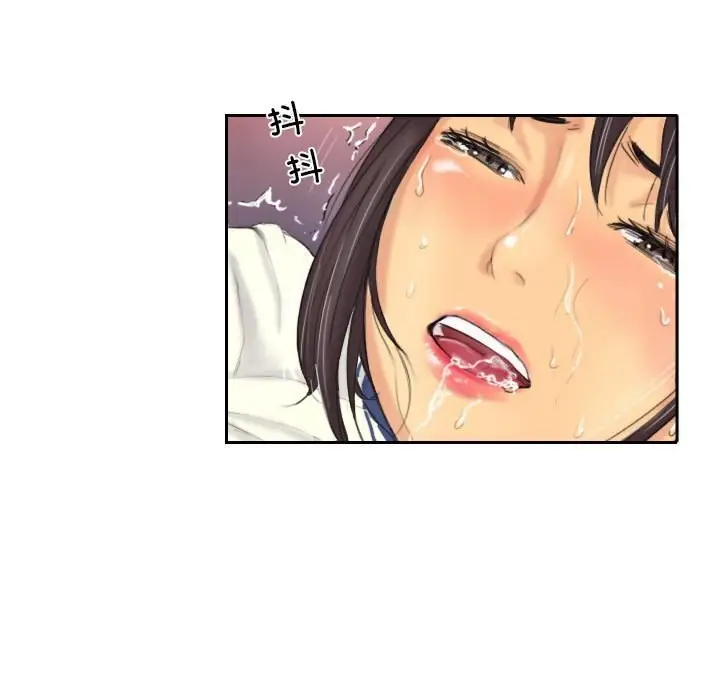 漫画《灵魂互换》第8话第37张图