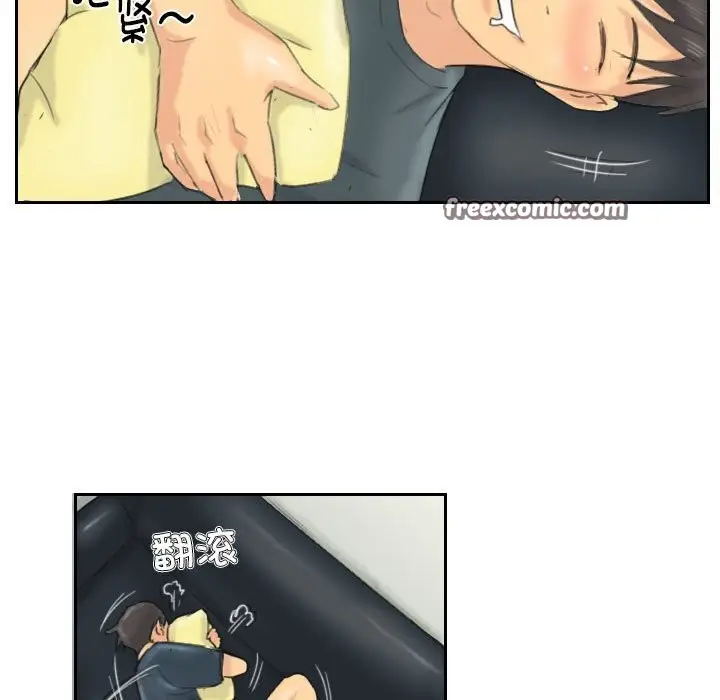 漫画《灵魂互换》第8话第63张图