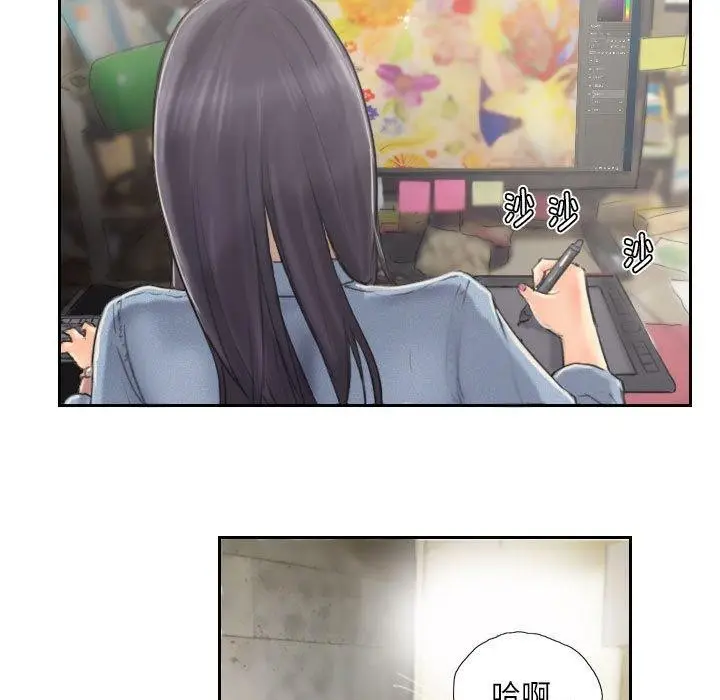 漫画《灵魂互换》第9话第29张图