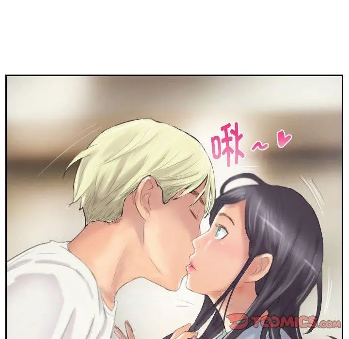 漫画《灵魂互换》第9话第52张图