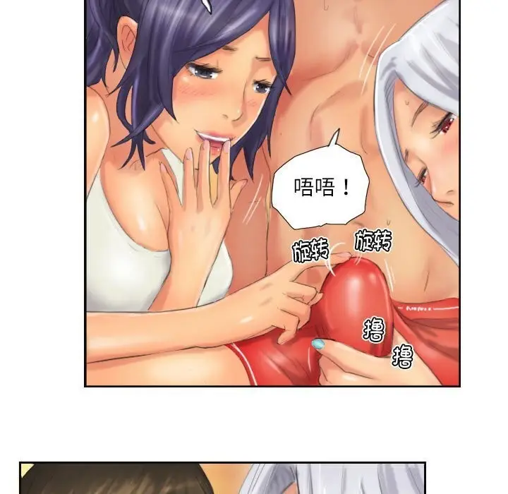 漫画《灵魂互换》第11话第37张图