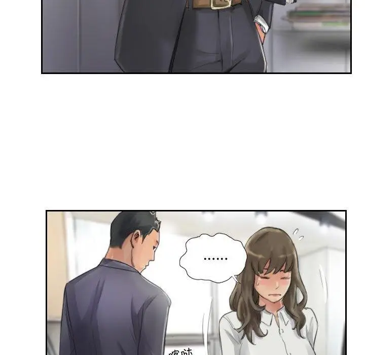 漫画《灵魂互换》第13话第13张图