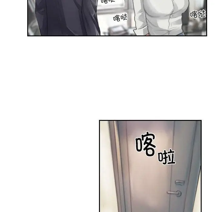 漫画《灵魂互换》第13话第14张图
