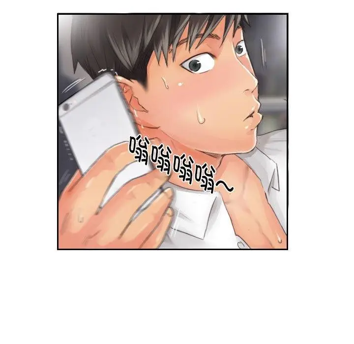 漫画《灵魂互换》第14话第18张图