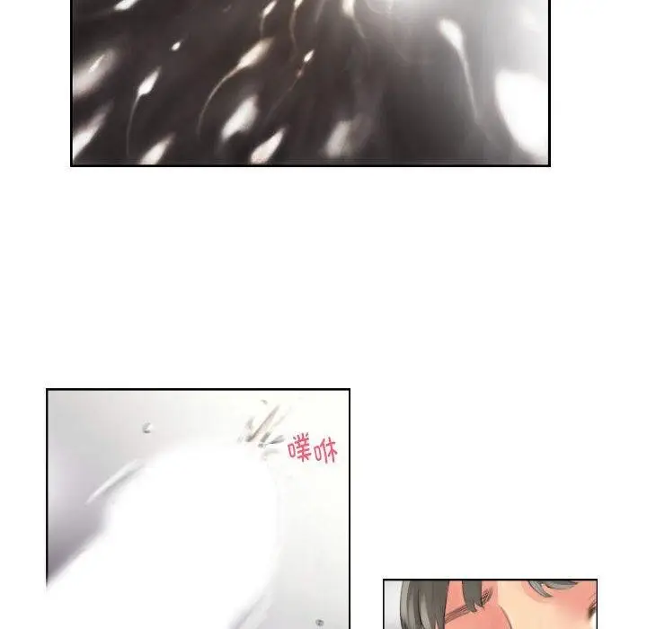 漫画《灵魂互换》第14话第55张图