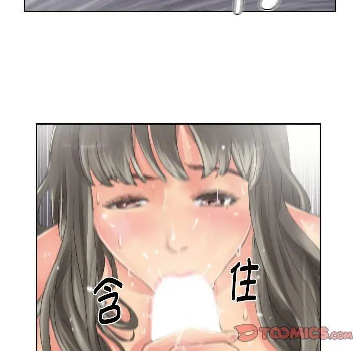 漫画《灵魂互换》第14话第57张图