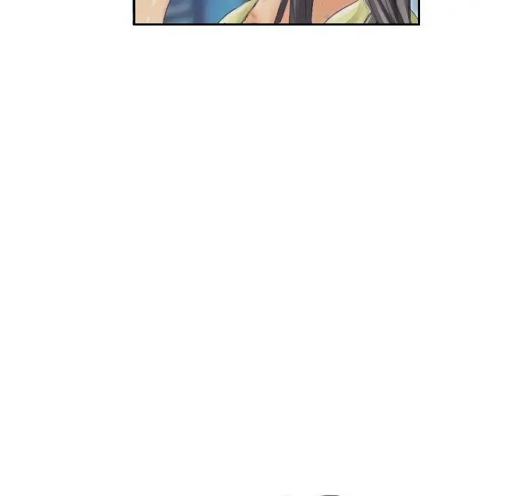 漫画《灵魂互换》第14话第8张图