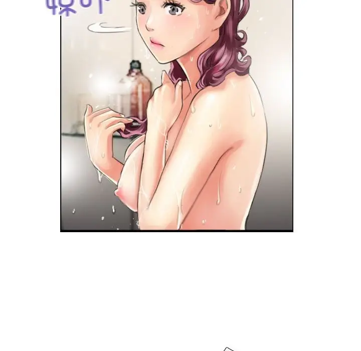 漫画《灵魂互换》第15话第11张图