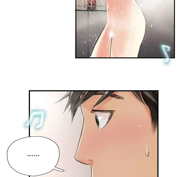漫画《灵魂互换》第15话第7张图