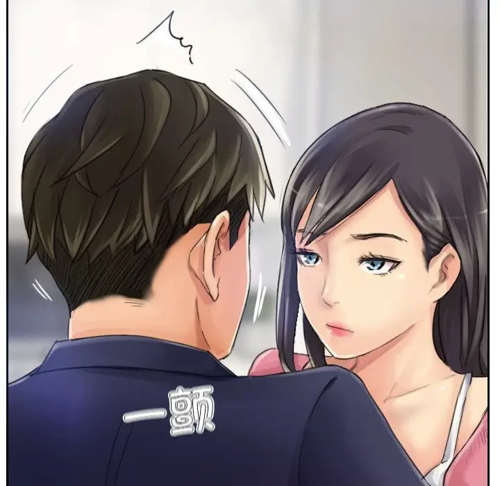 漫画《灵魂互换》第16话第7张图