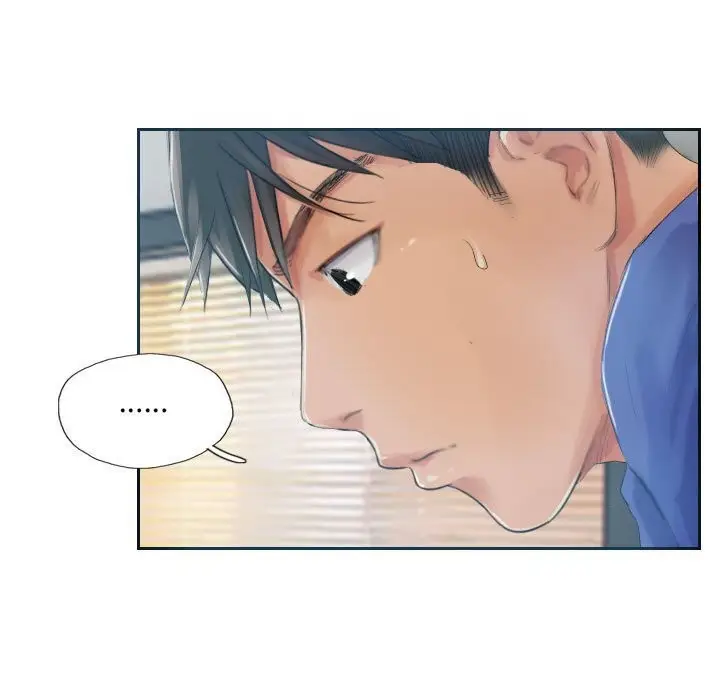 漫画《灵魂互换》第17话第43张图