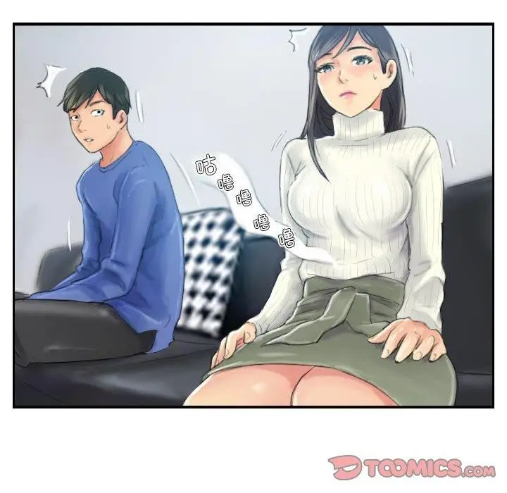 漫画《灵魂互换》第18话第38张图