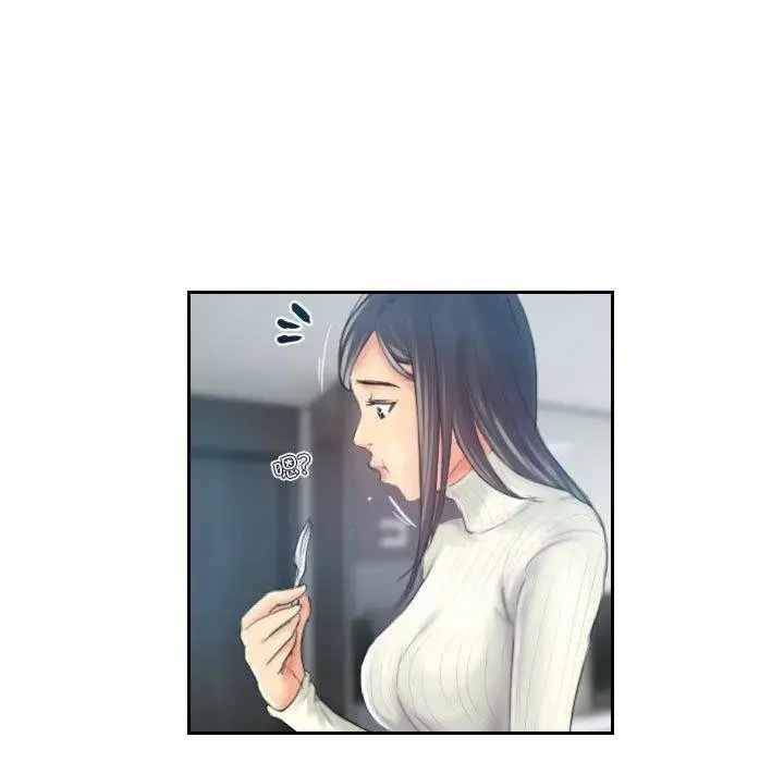漫画《灵魂互换》第18话第45张图