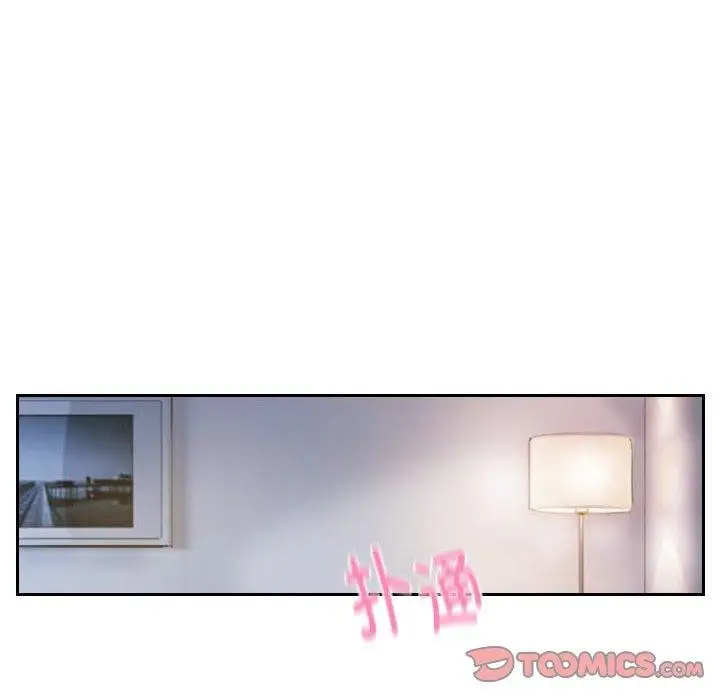 漫画《灵魂互换》第18话第86张图