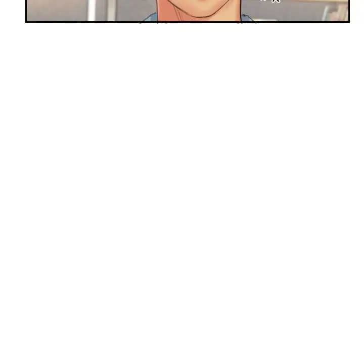 漫画《灵魂互换》第21话第17张图