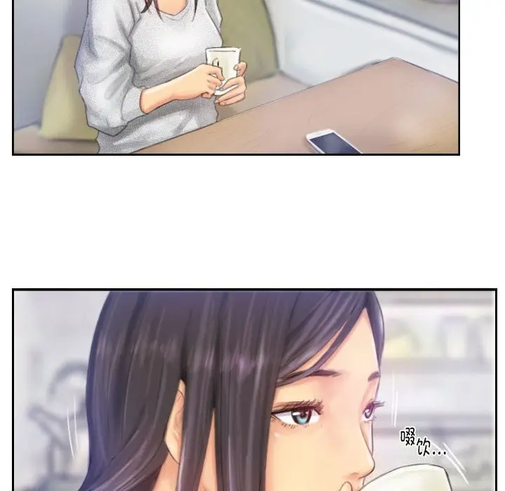 漫画《灵魂互换》第21话第20张图