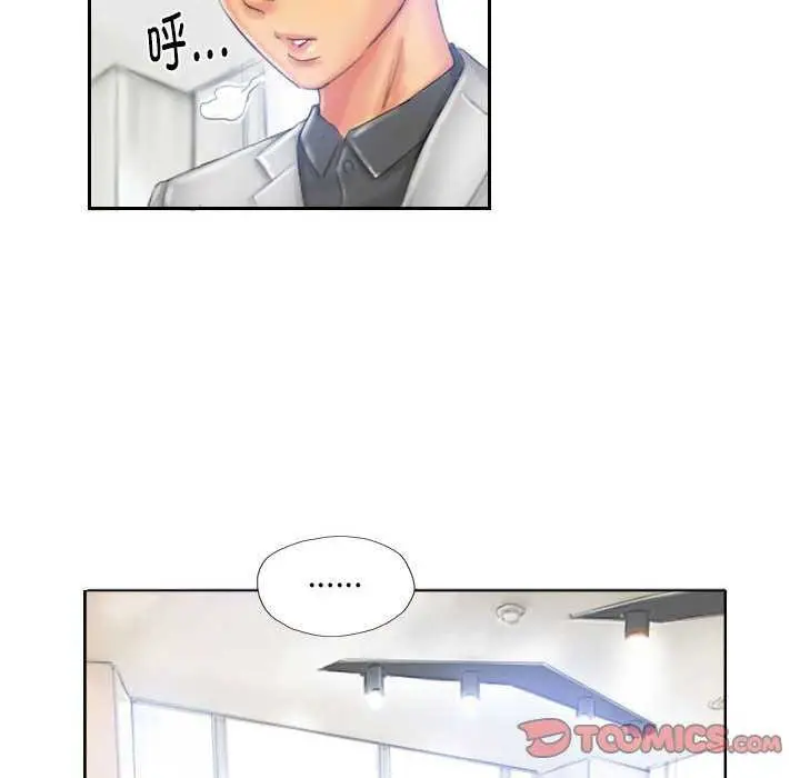 漫画《灵魂互换》第22话第62张图