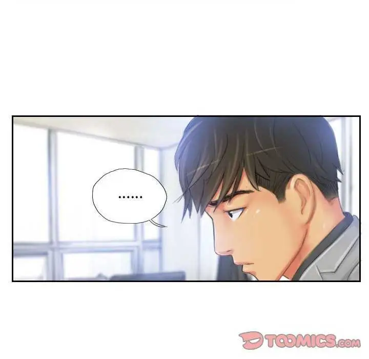 漫画《灵魂互换》第22话第78张图