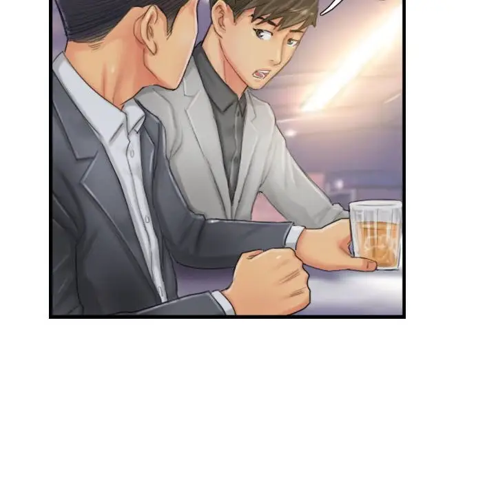 漫画《灵魂互换》第24话第20张图