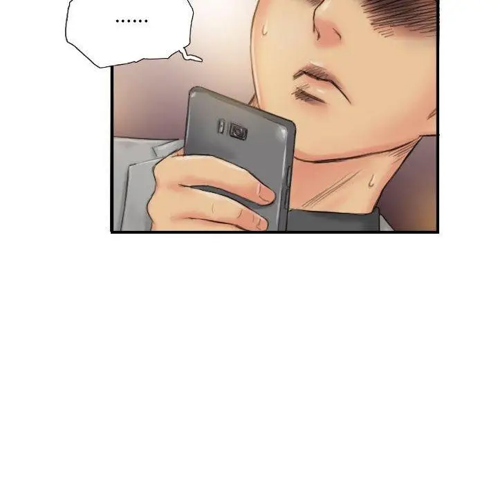 漫画《灵魂互换》第25话第22张图