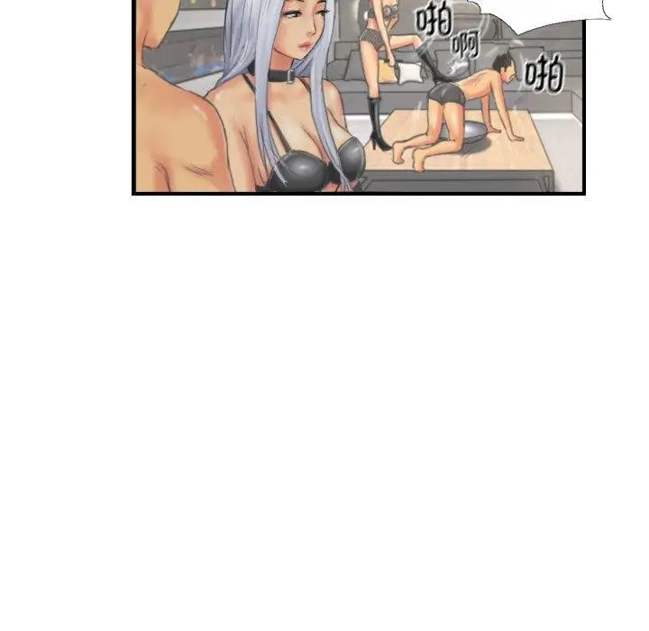 漫画《灵魂互换》第26话第49张图