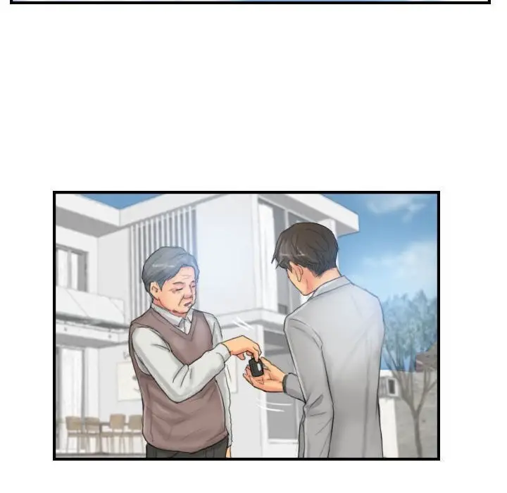 漫画《灵魂互换》第27话第10张图