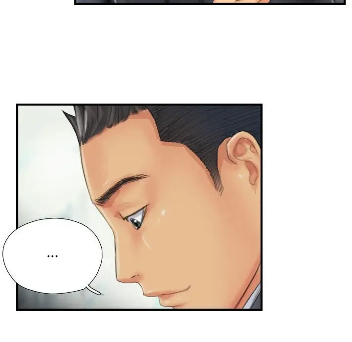 漫画《灵魂互换》第27话第52张图