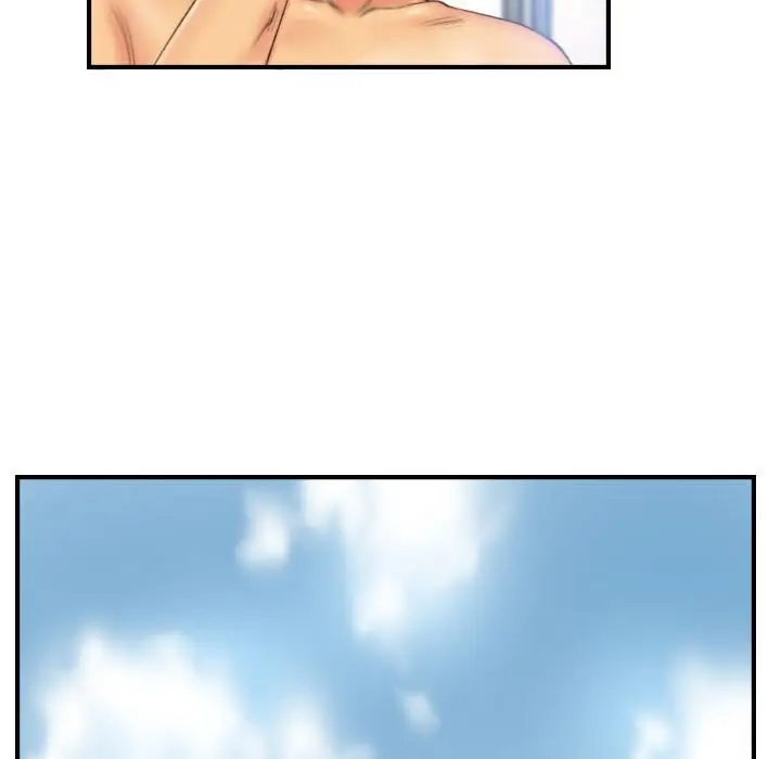 漫画《灵魂互换》第27话第9张图