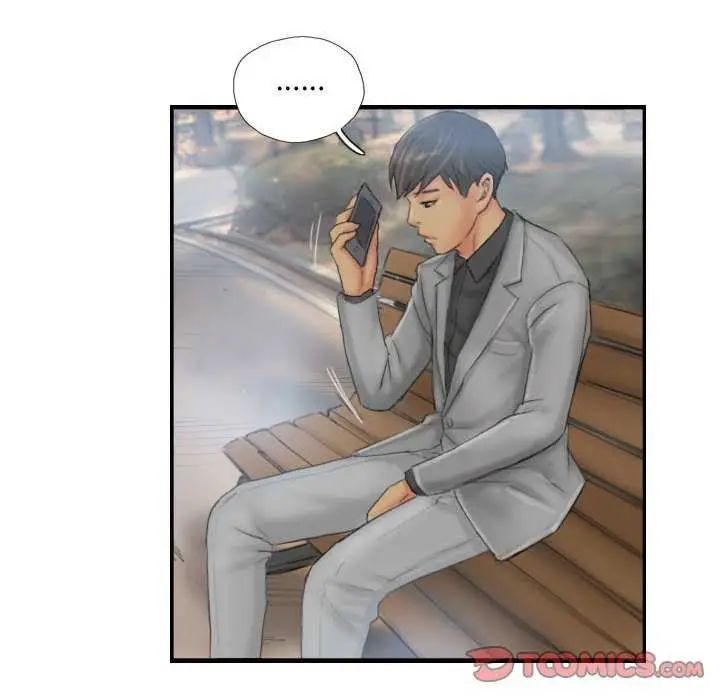 漫画《灵魂互换》第29话第38张图