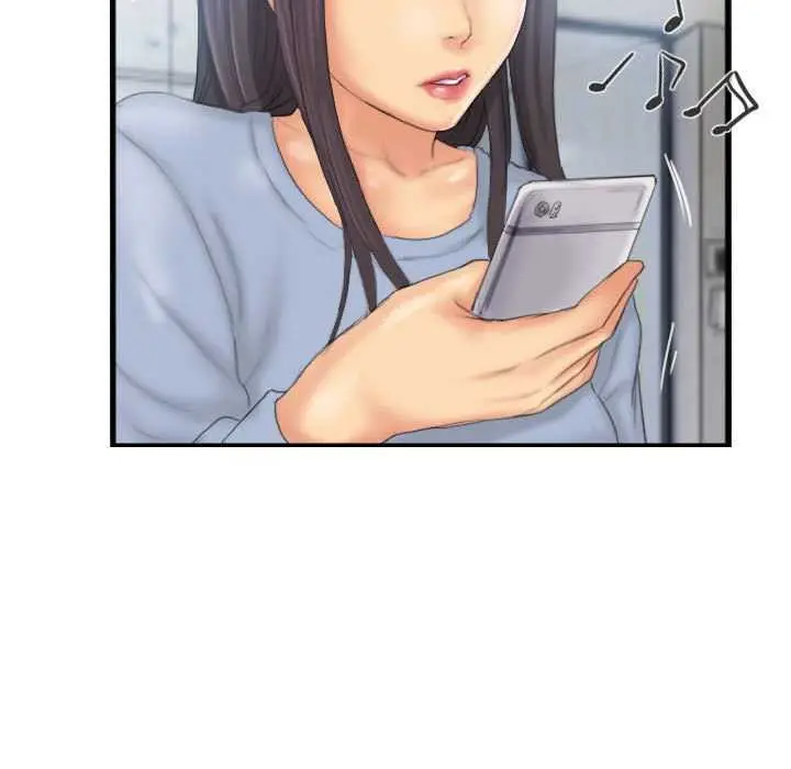 漫画《灵魂互换》第29话第51张图