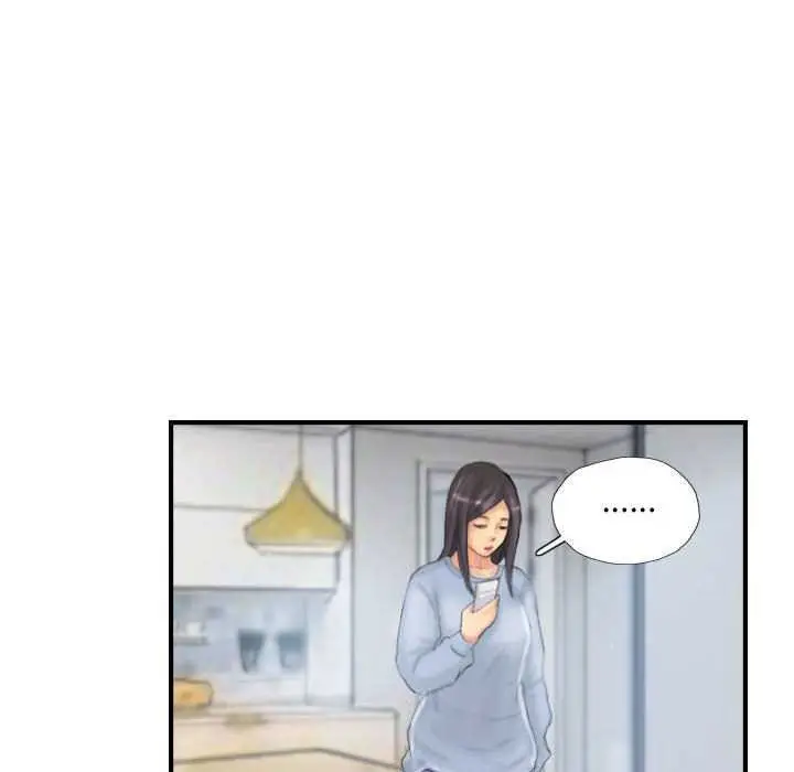 漫画《灵魂互换》第29话第52张图