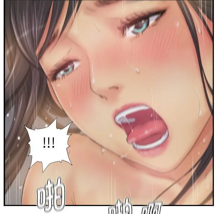 漫画《灵魂互换》第31话第65张图